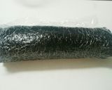 **鰹の漬けのり巻き**作り方5写真