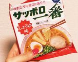夏は冷んやり♪きゅうりのすり流しラーメン作り方1写真