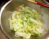 ☆白菜の白和え風サラダ☆作り方2写真