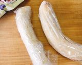 ヨナナスで作る無糖ブルーベリーアイス作り方3写真
