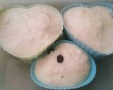 レンジでおから蒸しパン作り方3写真