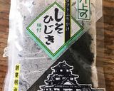 しそひじきとじゃこの混ぜご飯作り方1写真