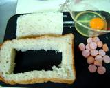 フライパン一つで簡単！オールインパン作り方1写真