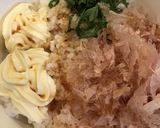椎茸のマヨ焼きおにぎり作り方1写真