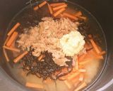 マヨinでこくうま☆炊き込みご飯作り方3写真