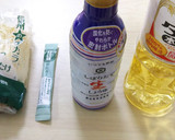 冷やしても美味＊えのきのやさしい煮びたし作り方1写真