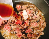 牛肉と牛蒡の炊き込みご飯作り方6写真