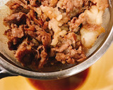 牛肉と牛蒡の炊き込みご飯作り方7写真