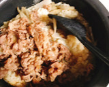 牛肉と牛蒡の炊き込みご飯作り方9写真