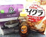 冷凍ピュレで簡単♡ハワイのアサイーボウル作り方6写真