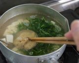一番おいしい♪おかひじきのお味噌汁作り方6写真