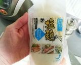 鶏ハムステーキ☆作り方3写真
