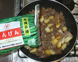 牛肉とインゲンの炒めもの♪簡単作り方6写真