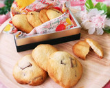 ステラおばさん風♥さっくさくクッキー作り方6写真