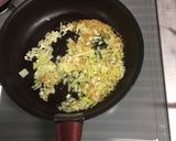 ねぎ香る 〜和風パスタ〜作り方2写真