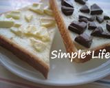 割りチョコシリーズ☆焼きチョコトースト作り方3写真