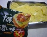 カフェ風　ポテトグラタン　ドゥフィノワ　作り方3写真