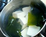 塩蔵わかめと豆富の味噌汁作り方3写真