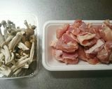 **ペーストいらず！簡単レッドカレー**作り方1写真