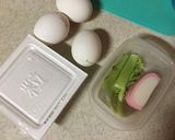 使い切りレシピ！納豆と大根葉のオムレツ作り方1写真
