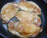 簡単！はなさんしょう焼き(生姜焼き風)作り方1写真