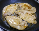 簡単！はなさんしょう焼き(生姜焼き風)作り方2写真