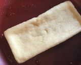 ☆新玉ねぎと焼き油揚げの和風サラダ☆作り方3写真