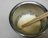 おつまみに～さきいかの天ぷら～作り方1写真