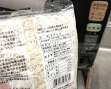 津軽そばのゆで方 繊細な麺を味わい尽くす作り方1写真
