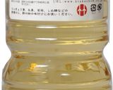 簡単！レモン風味かぶのお漬物作り方2写真