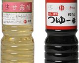簡単!鶏むね肉の南蛮漬け作り方4写真