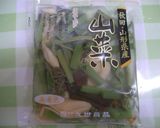 ベーコンと山菜の炊き込みごはん作り方1写真