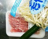 独り暮しおつまみ ナムル編作り方1写真