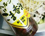 独り暮しおつまみ ナムル編作り方7写真