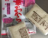 ケーキみたいなおから蒸しパン 240㌍作り方1写真