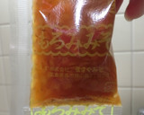 茄子（なす）とみょうがのもろ味噌和え作り方6写真