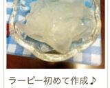 電子レンジで☆手作り拉皮(くず切り)作り方15写真