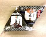 コンビニのおむすびで作るお茶漬け作り方2写真