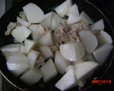 簡単！大根と豚肉の煮物☆作り方2写真