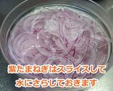 筋肉パクチーサラダ作り方4写真