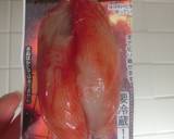 カニカマ入り出し巻き卵　簡単で早い！作り方1写真