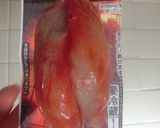 カニカマ入り出し巻き卵　簡単で早い！作り方1写真