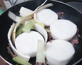 とろとろあんかけ大根作り方3写真