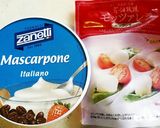 豆腐入り2種のチーズ入スフレCAKE作り方1写真