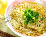 冷やしても美味＊えのきのやさしい煮びたし作り方8写真