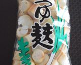 超簡単＊あっと言う間に＊麩deラスク作り方1写真
