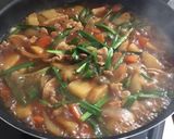 岐阜の給食！ご飯進む！韓国風肉じゃが作り方6写真