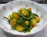 ❝じゃがいも＆いんげん豆❞の♡みそ煮♥作り方6写真
