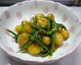 ❝じゃがいも＆いんげん豆❞の♡みそ煮♥作り方6写真