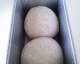サンドイッチに最適♪全粒粉の角食パン作り方5写真